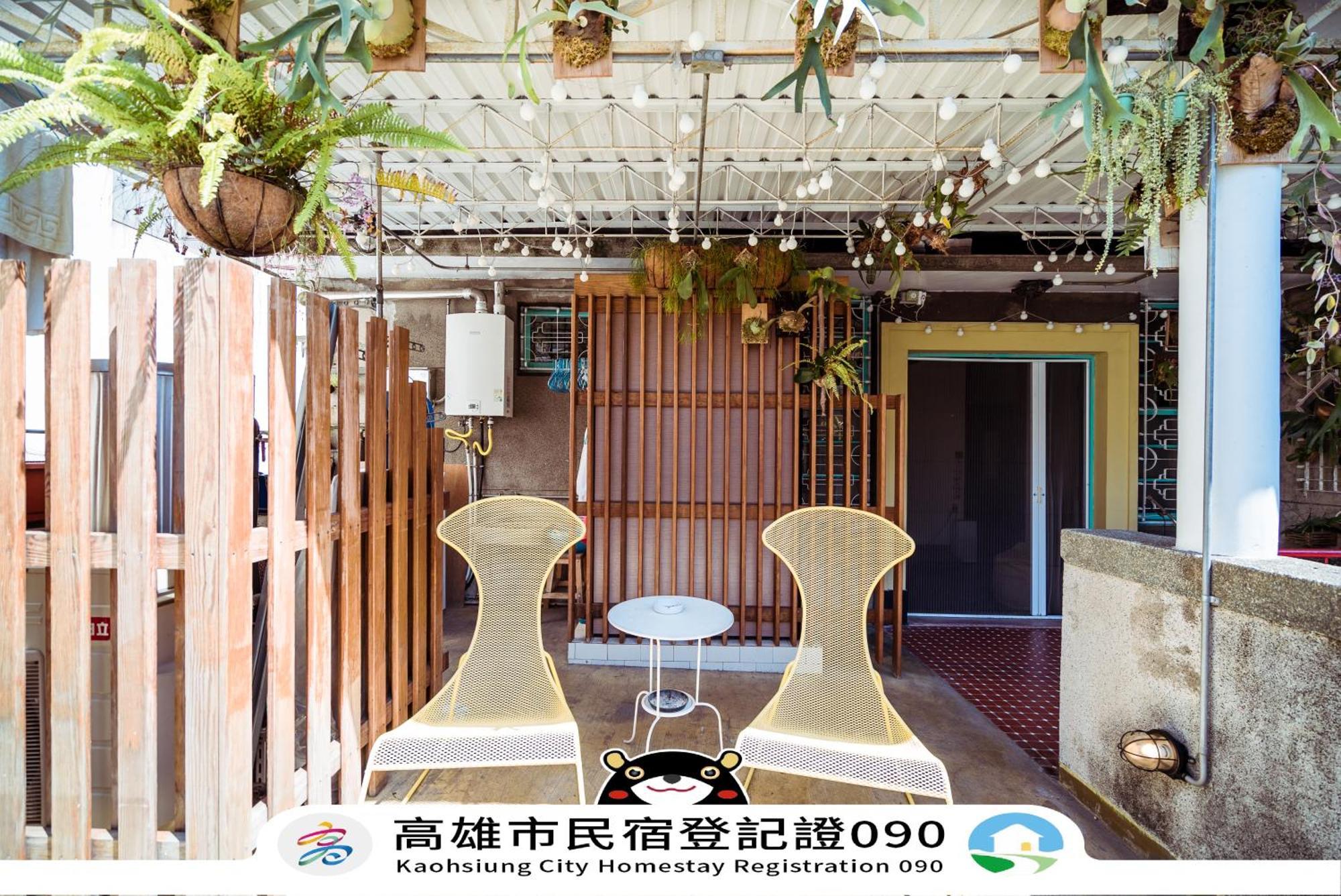 With Inn Hostel Kaohsiung Exterior photo
