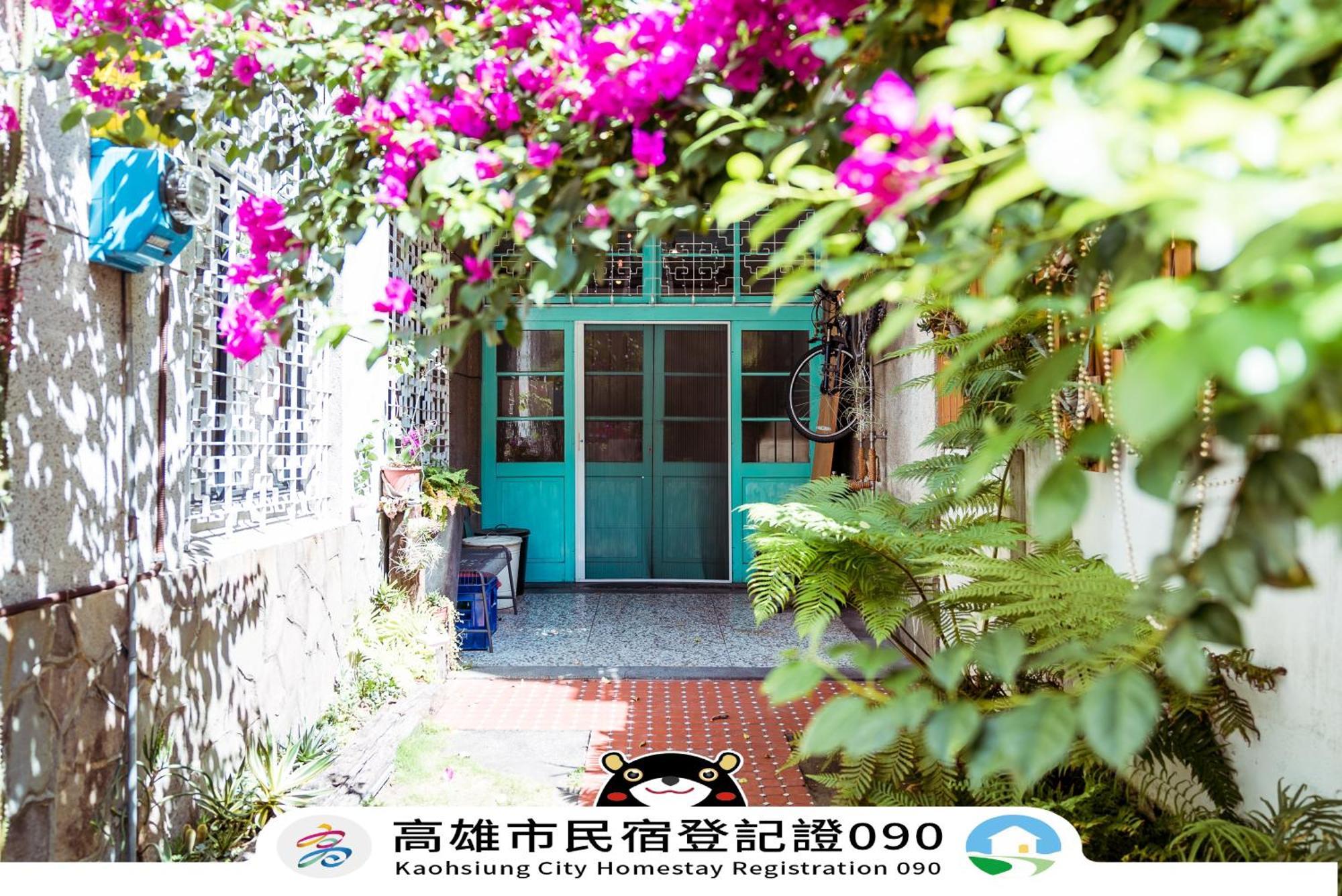 With Inn Hostel Kaohsiung Exterior photo